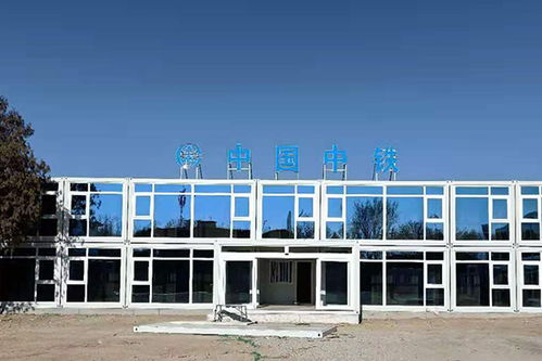 實惠湖南箱式房批發商助力賽事活動，打造靈活高效解決方案