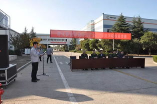 福田汽車時代事業部成功舉辦職工消防技能競賽，筑牢安全防線