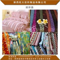 組合產品 針織品及原料批發的市場機遇與運營策略