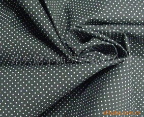 紹興鵬宇紡織品有限公司 專業(yè)的針織品及原料批發(fā)供應(yīng)商